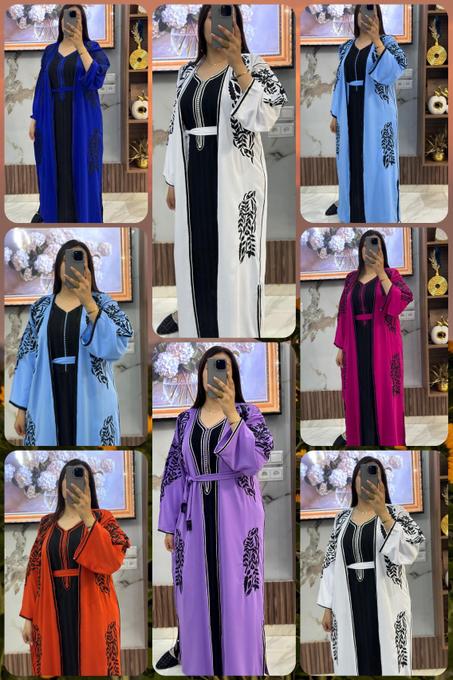 كيمونو 2 بياس