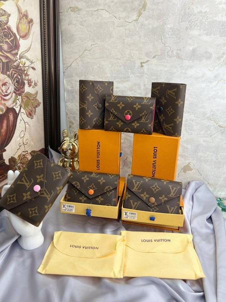 Port monnaie (Avec boite)