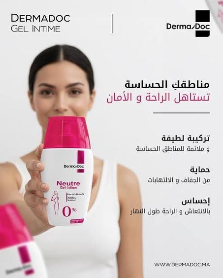gel intime