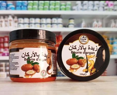 زبدة الأركان لترطيب البشرة والشعر