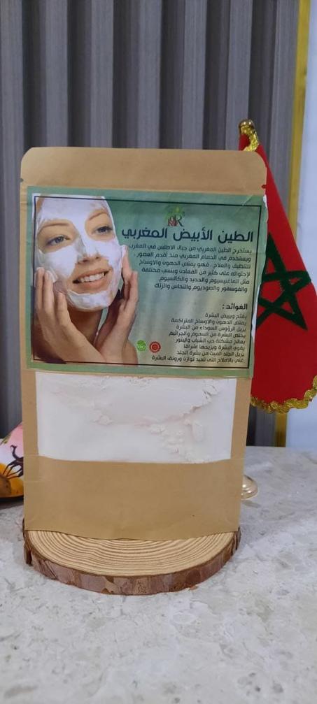 الطين الأبيض🩷🤍 طبيعي يستخدم ماسك للبشرة مع الحليب أو دانون مسوس  🤍🩷