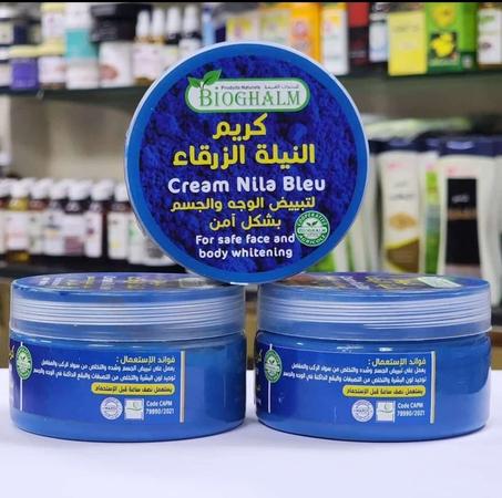 كريم النيلة الصحراوية لتبييض البشره وتوحيد لون