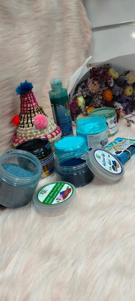 مجموعه العناية النيلة