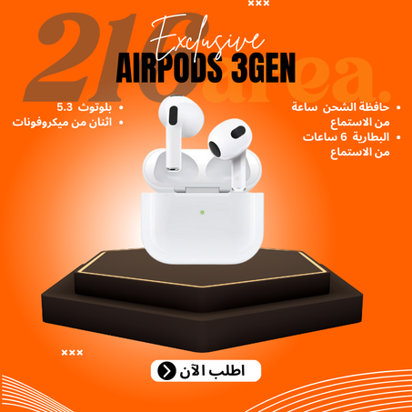 Airpods 3 gen