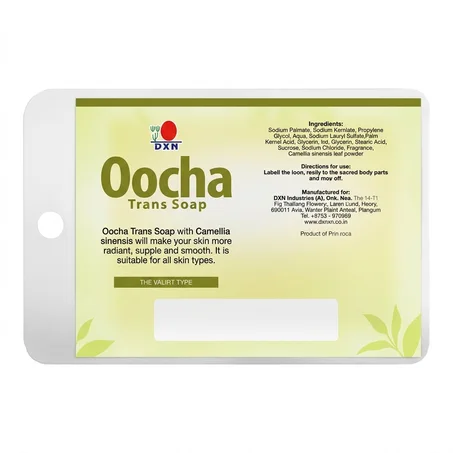 صابون DXN Oocha Trans (أوتشا الشفاف)