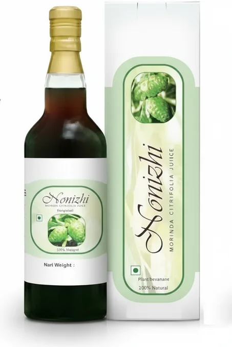 عصير دي إكس إن مورينزي (DXN Morinzhi) بحجم 700 مل