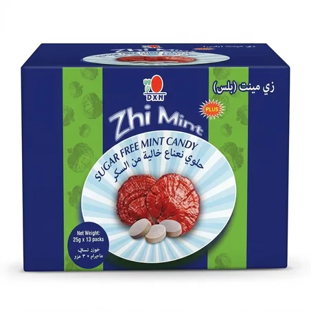 حلوى Zhi Mint Plus  زي منت بلس  من دي إكس