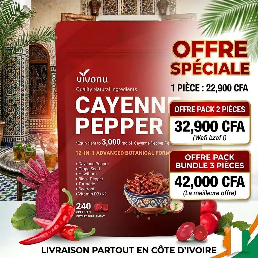 Cayenne Advanced 12-in-1