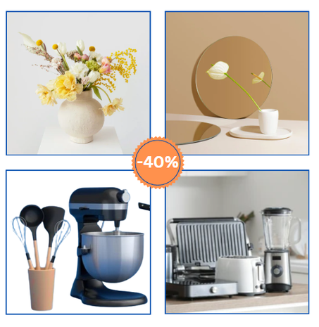 أدوات وأغراض منزلية