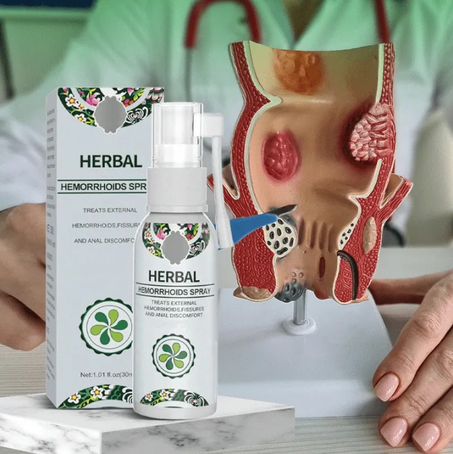 كريم البواسير العشبي