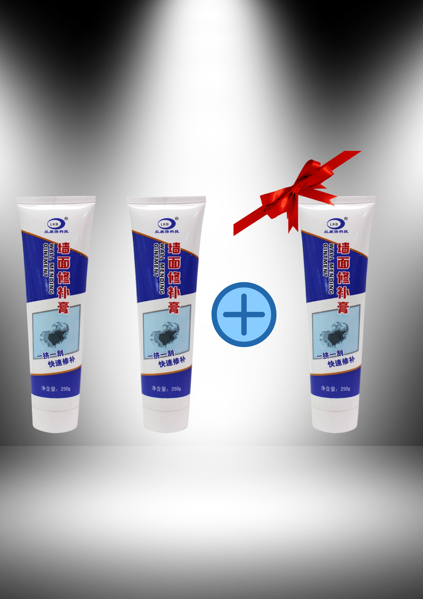 معجون إصلاح الجدران السحري