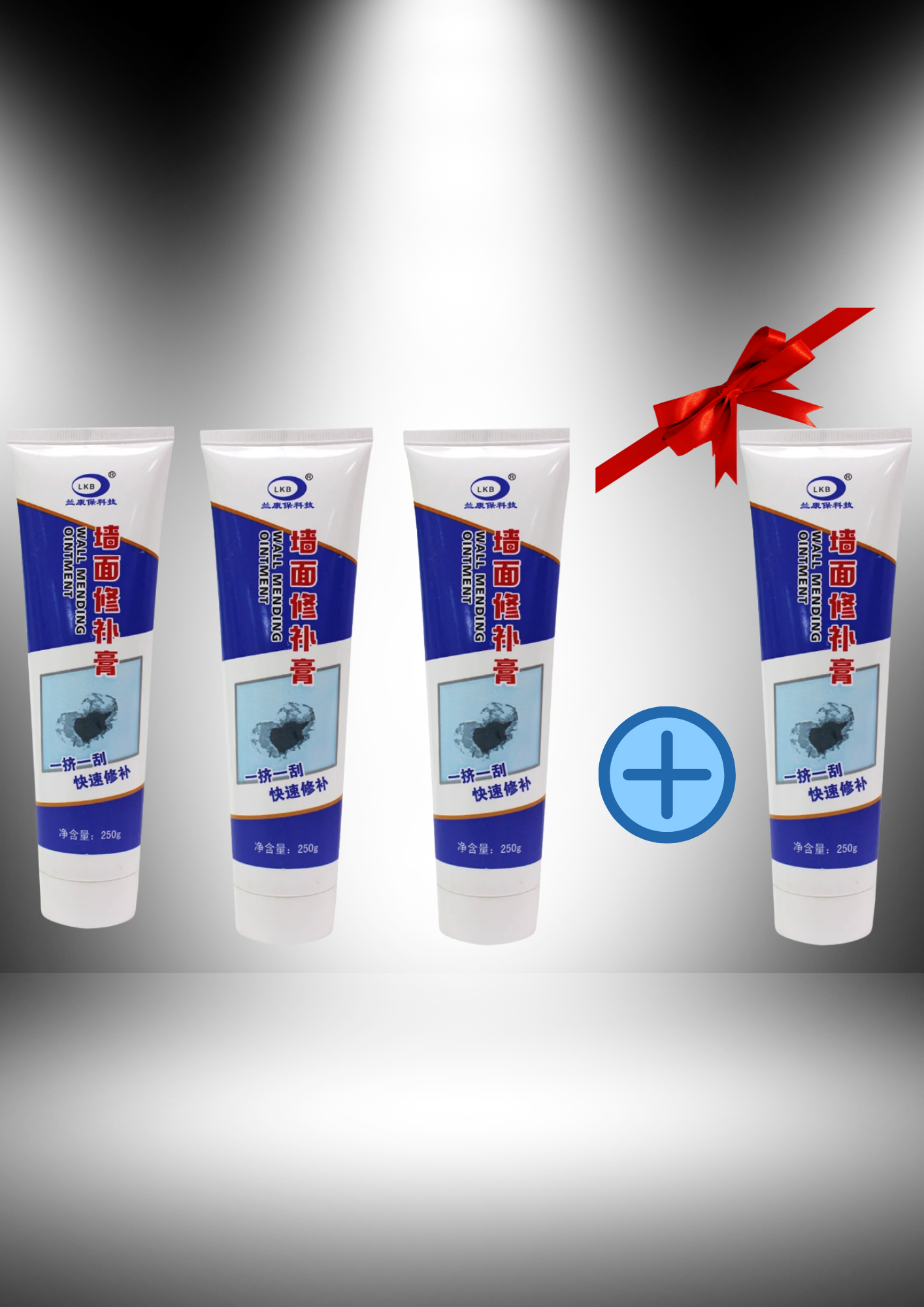 معجون إصلاح الجدران السحري