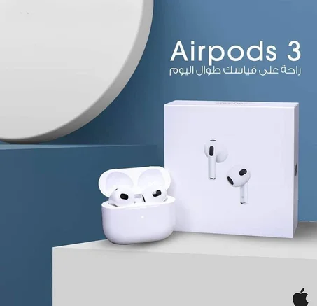Airpods Premium qualité de son incomparable