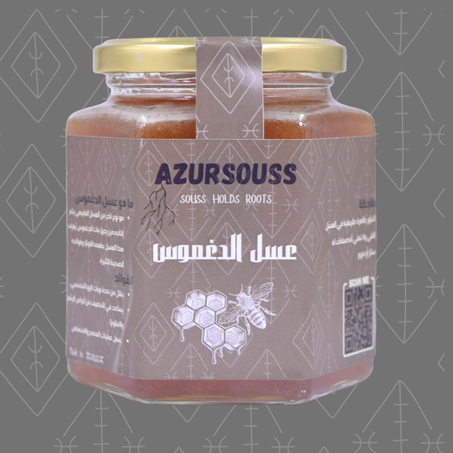 عسل الدغموس الحر