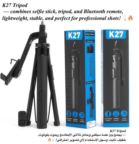 K27 Tripod – Trépied 3-en-1 avec Télécommande Bluetooth