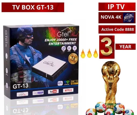 جهاز TV BOX GT-13 – الترفيه بلا حدود