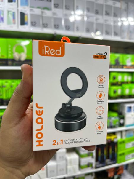 iRed HOLDER 2 en 1 – Support Magnétique avec Ventouse (IRH-01)