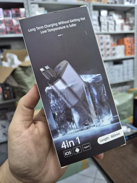 شاحن سيارة سريع 4 في 1 – بقوة 120 واط