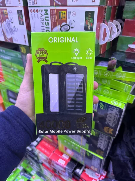 باور بانك شمسي محمول 40000 mA