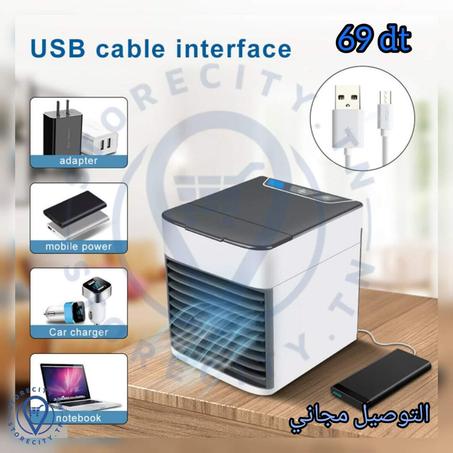 ❄️❄️❄️ mini climatiseur portable ❄️❄️❄️
