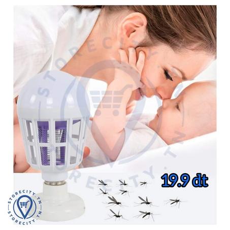 💥💥 mosquito killer lamp💥💥