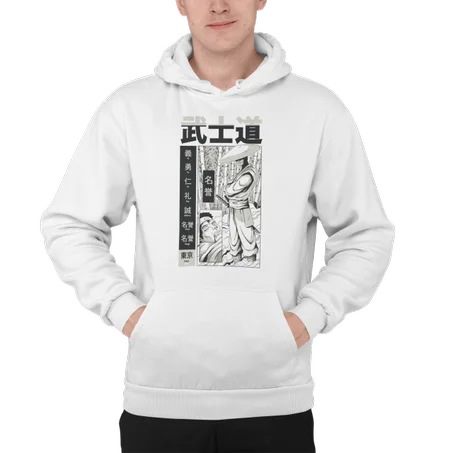 The Path of Bushido Hoodie Blanc - AD140