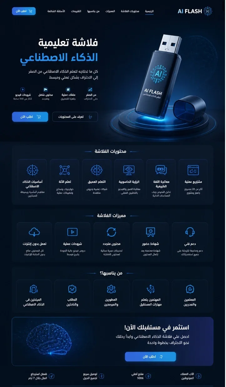 slider-image