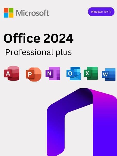 Microsoft Office 2024 Professional plus activation keys (online)
