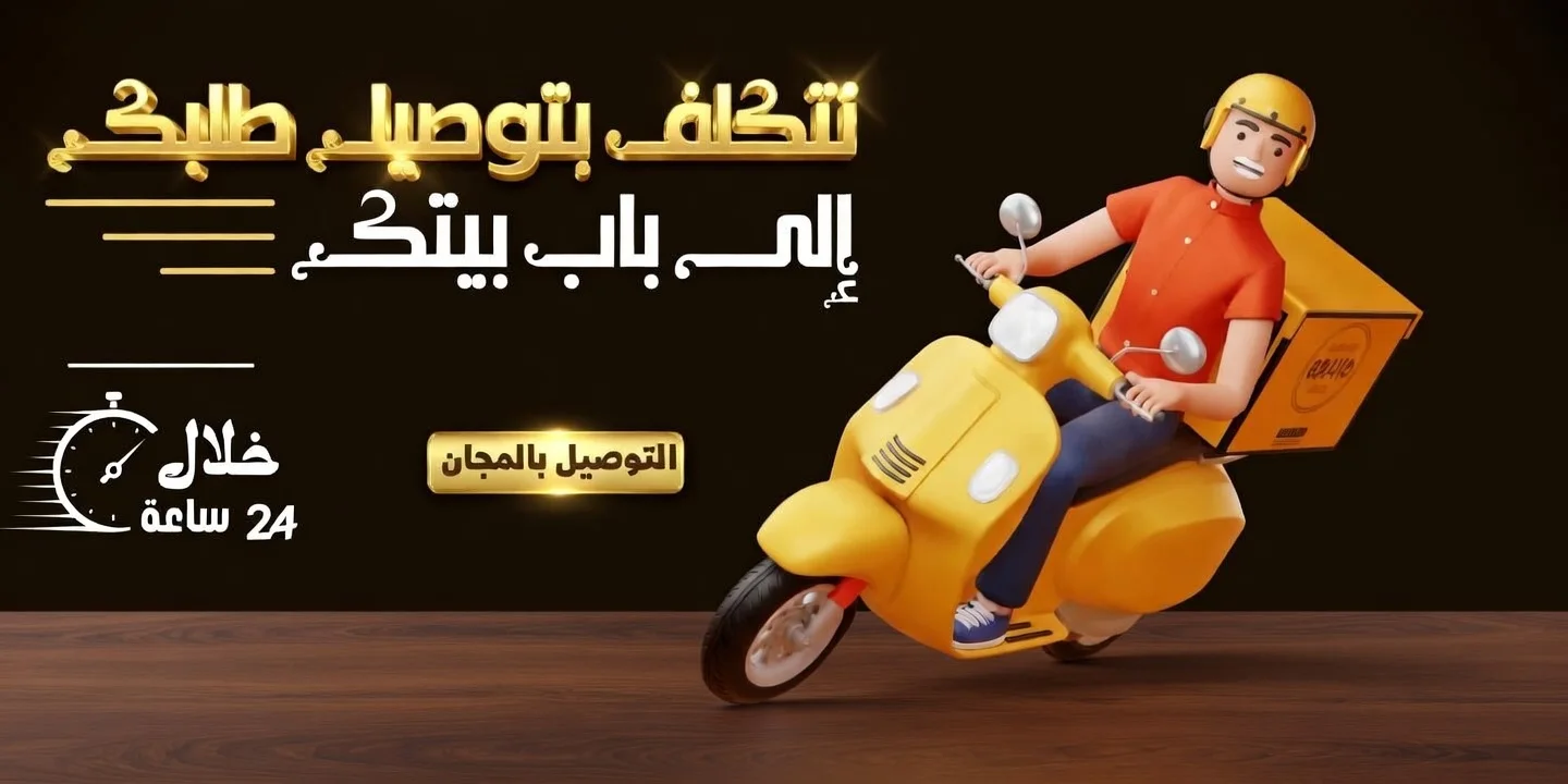 slider-image