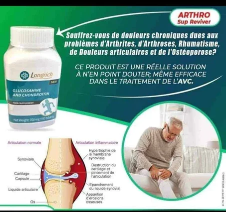 GLUCOSAMINE LONGRICH