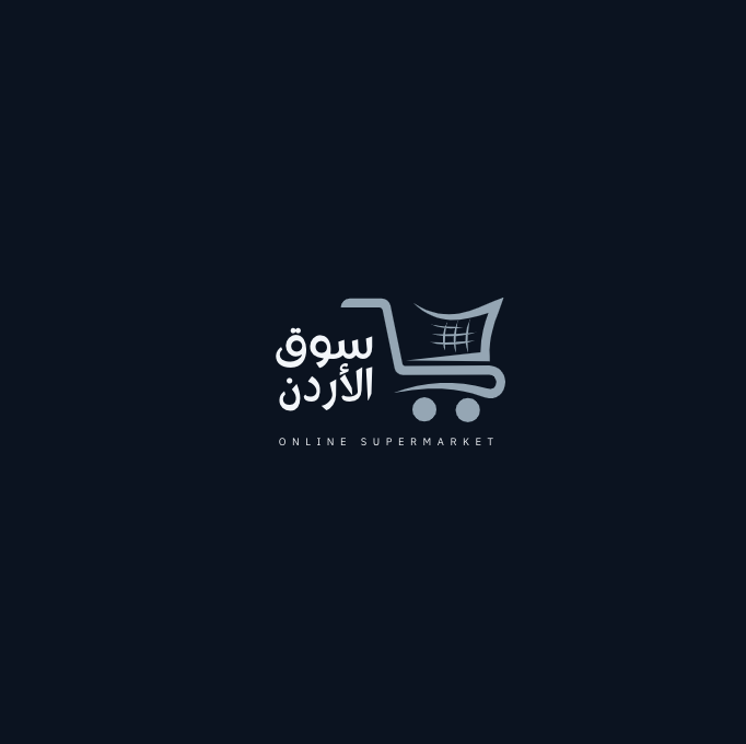 سوق الأردن