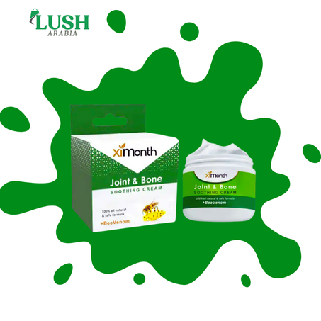 مرهم لالتهاب المفاصل