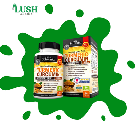 مكملنا الطبيعي لعلاج جرثومة المعدة