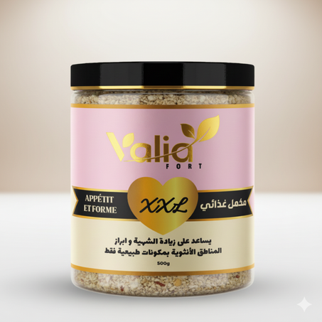 عرض خاص ولمدة محدودة 🔥