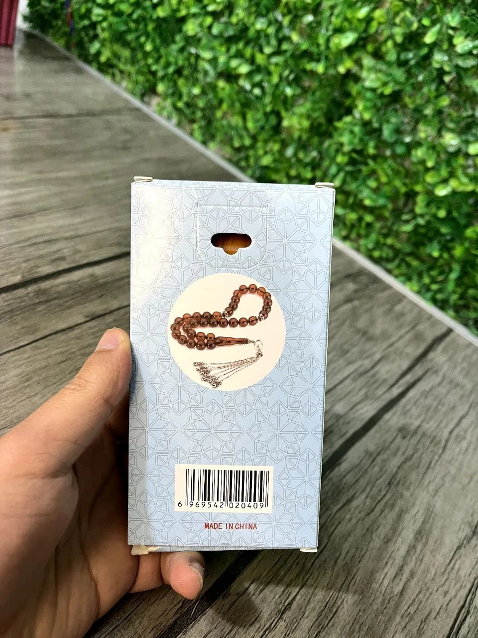 عداد تسبيح مستورد مع بوصله