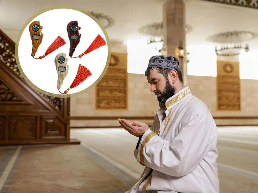 عداد تسبيح مستورد مع بوصله