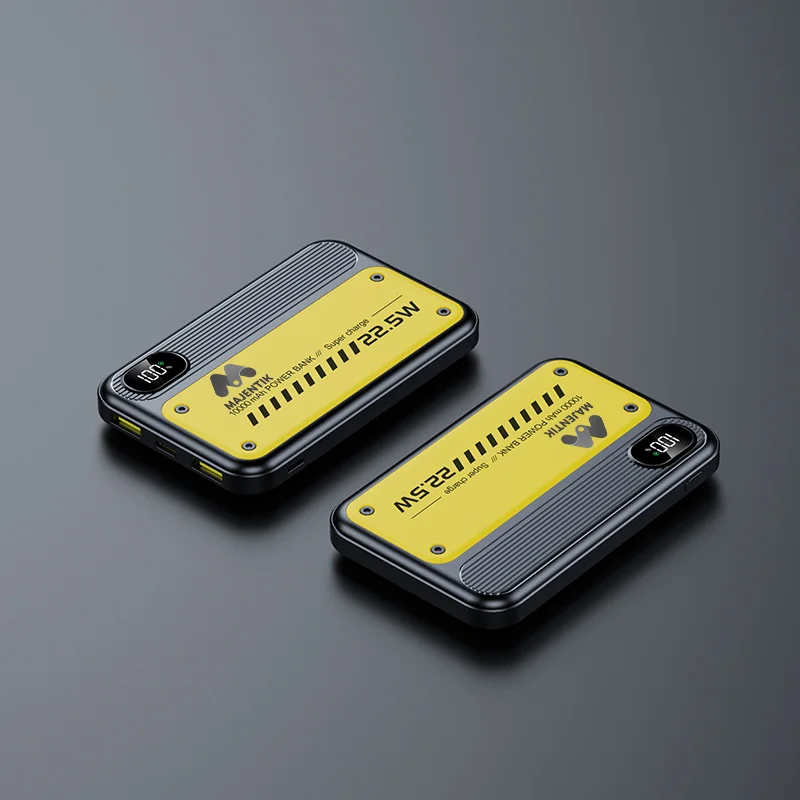 باوربانك ماجنتك ٢٠ الف امبير