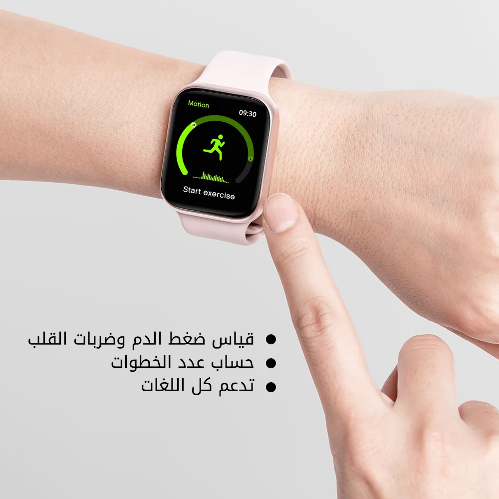 SMART WATCH fk88