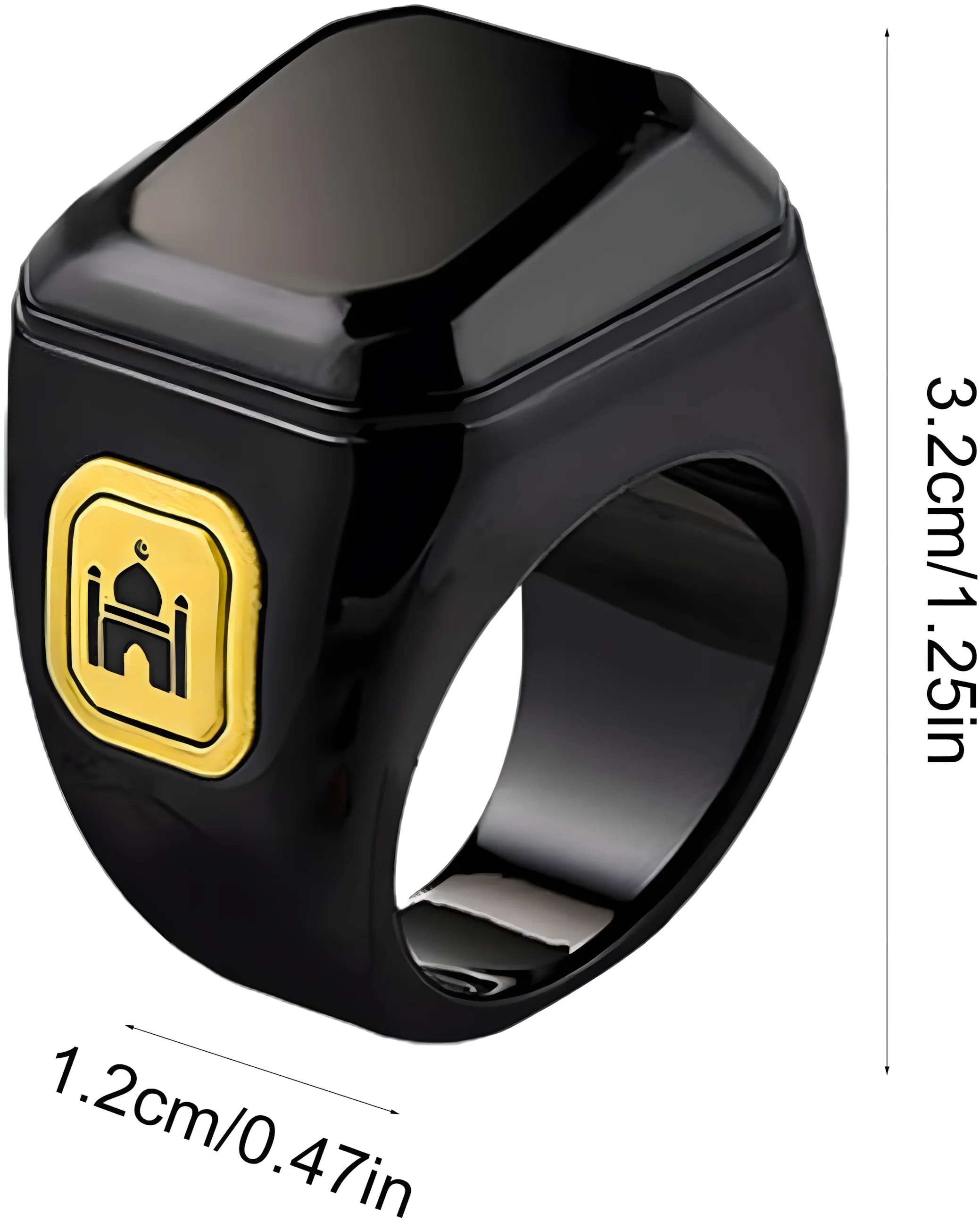 • خاتم التسبيح الالكتروني