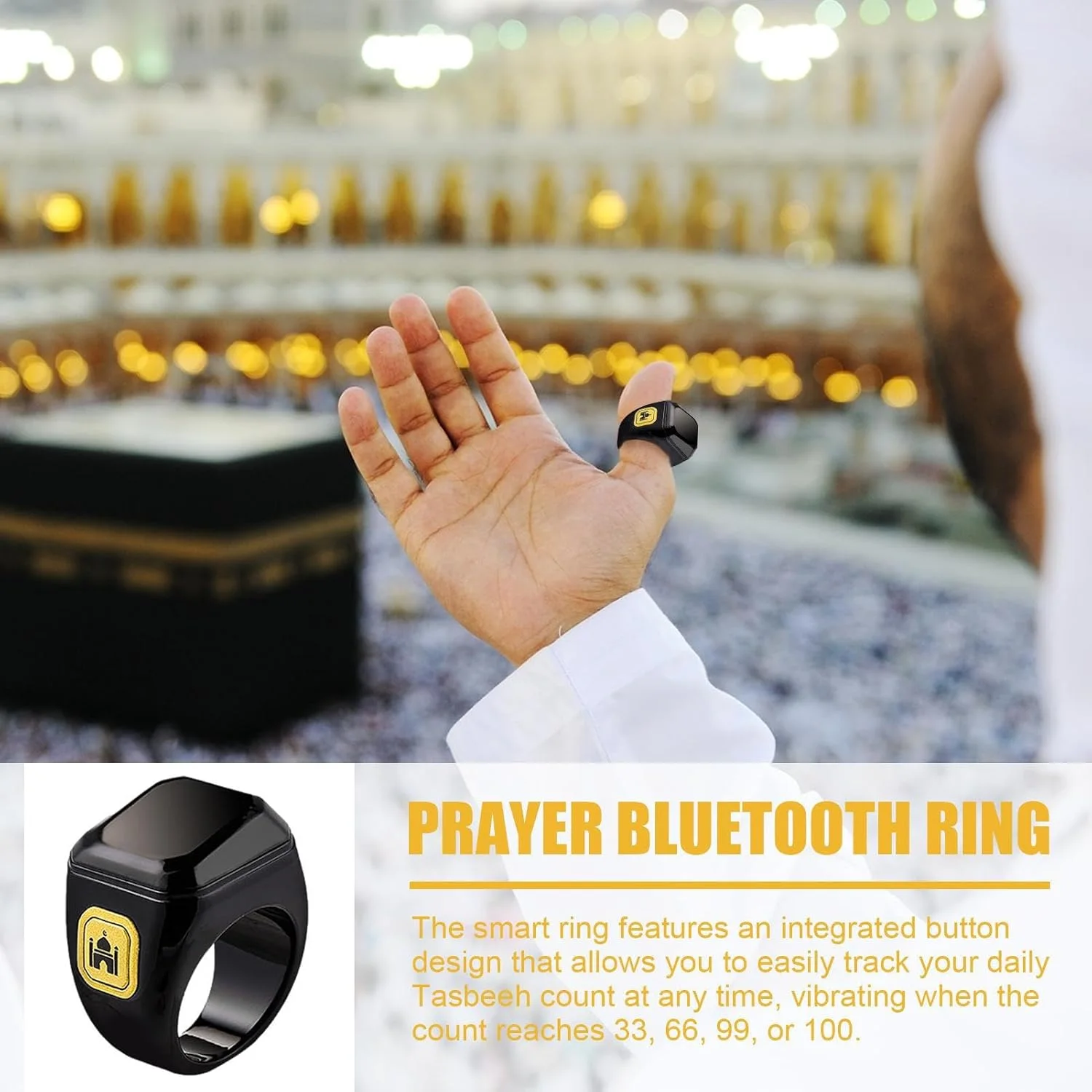 • خاتم التسبيح الالكتروني