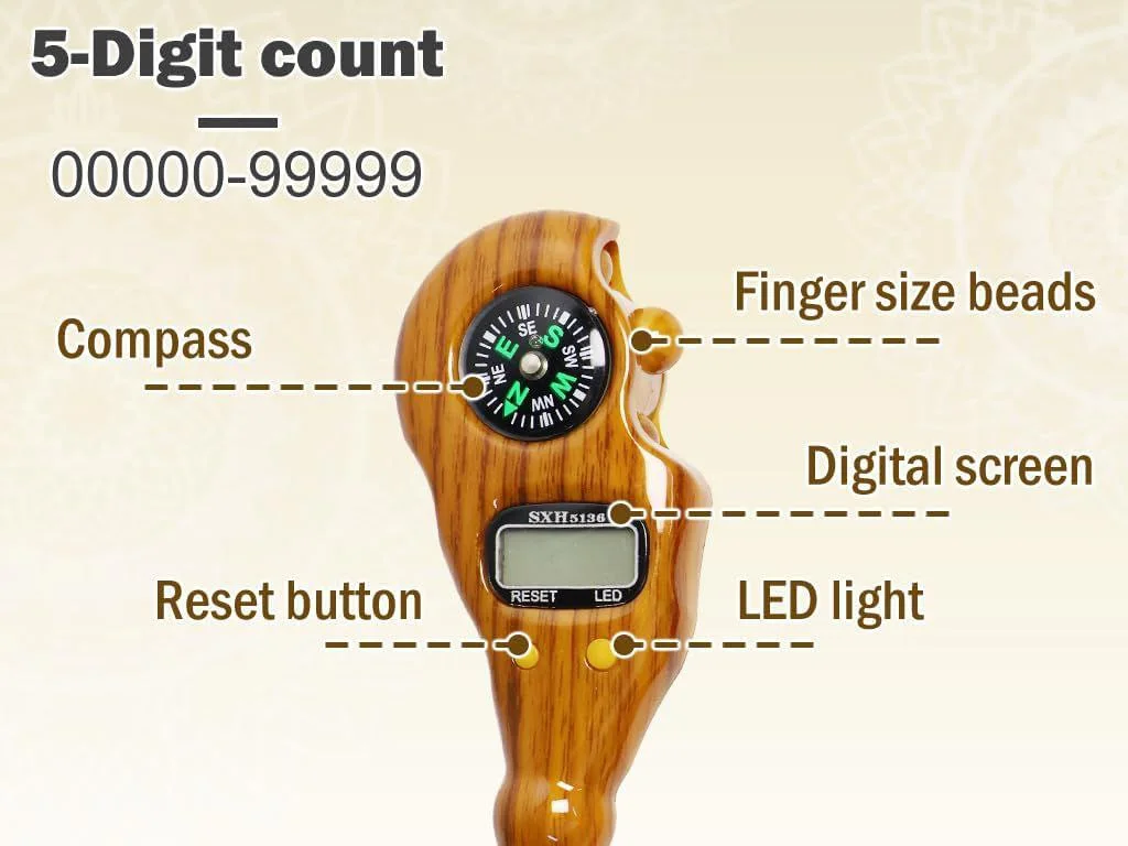 عداد تسبيح مستورد مع بوصله