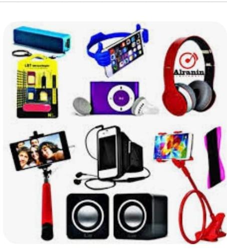 الالكترونيات