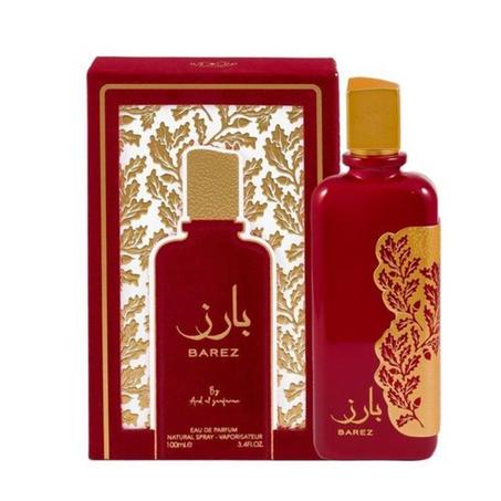 عطر بارز للنساء