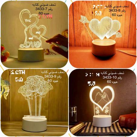 مصباح اكريليكي مضي USB اصنع بنفسك واكتب وامسح الذي تريد🥰