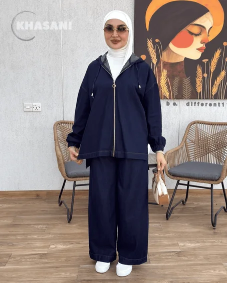 جديد​​ أنسومبل نسائي جينز للمحجبات وغير المحجبات 2025 + توصيل مجاني