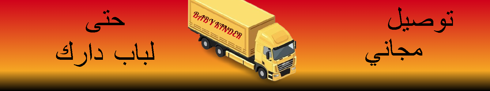 slider-image
