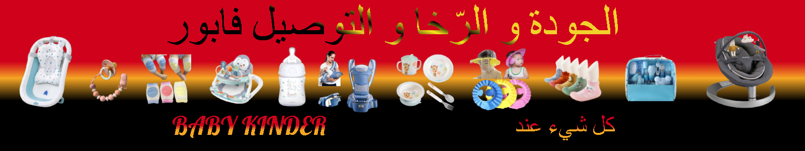 slider-image
