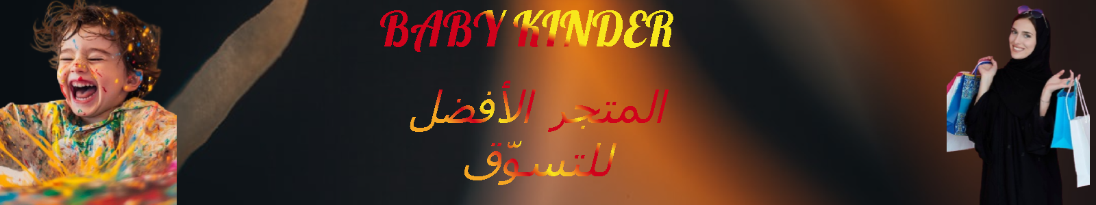 slider-image