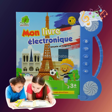 كتاب إلكتروني للأطفال فرنسي إنجليزي.