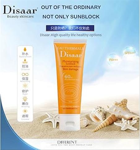 Disaar SPF 60 – الحماية القصوى و الترطيب لبشرتك الحساسة